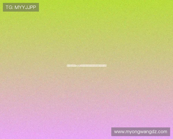 利用高兴娱乐app实时关注世界杯比赛动态与赛场热点新闻
